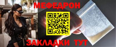 гашишное масло Дубна