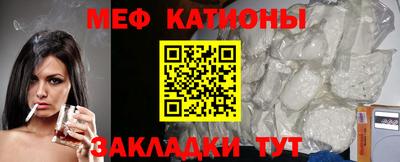 эйфоретик Донской