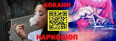 гашишное масло Дубна