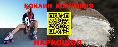 гашишное масло Дубна