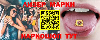 гашишное масло Дубна