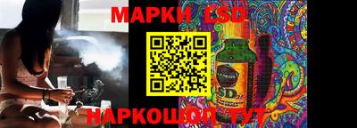 эйфоретик Донской