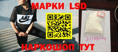 эйфоретик Донской
