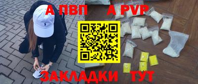 эйфоретик Донской