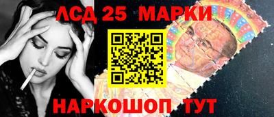 гашишное масло Дубна