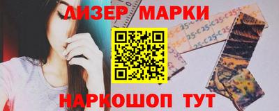 эйфоретик Донской
