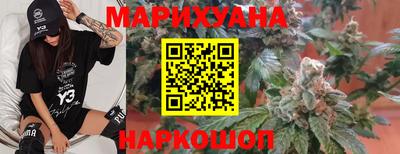 наркотики Донецк