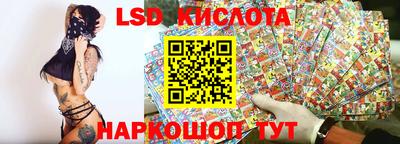 гашишное масло Дубна