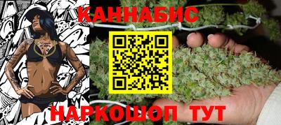 наркотики Донецк