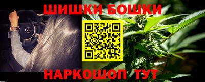 эйфоретик Донской