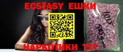 эйфоретик Донской