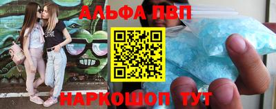гашишное масло Дубна