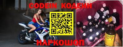 эйфоретик Донской