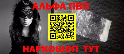 эйфоретик Донской