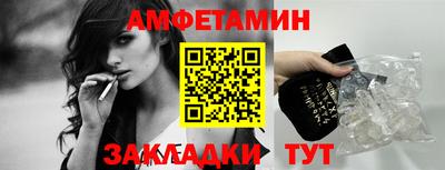 гашишное масло Дубна