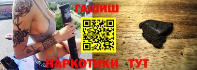 эйфоретик Донской