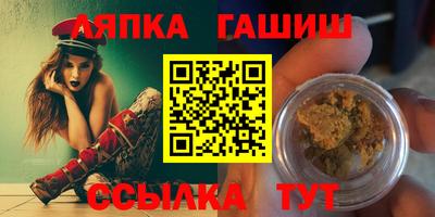 эйфоретик Донской