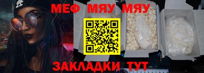 эйфоретик Донской