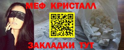 эйфоретик Донской