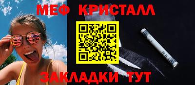 наркотики Донецк