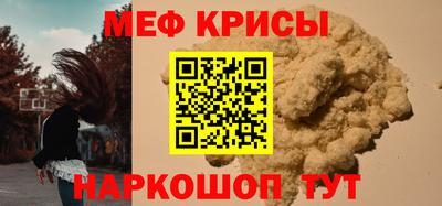 гашишное масло Дубна